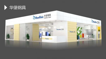 選擇專業(yè)供應(yīng)商 提升廣州展會(huì)展臺(tái)設(shè)計(jì)搭建質(zhì)量的關(guān)鍵考量