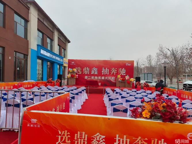 一站式展會(huì)服務(wù)與活動(dòng)策劃 從會(huì)場(chǎng)布置到舞臺(tái)設(shè)備搭建的全流程指南